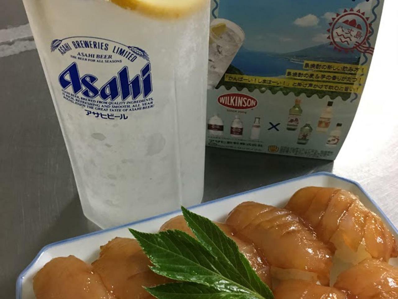 Kokumin Shukusha Sun Marina 호텔 하치조 외부 사진