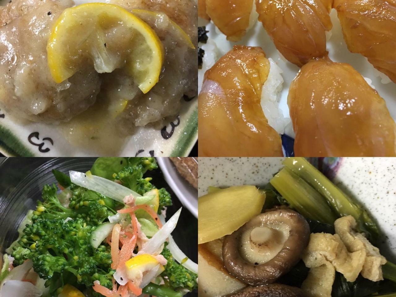 Kokumin Shukusha Sun Marina 호텔 하치조 외부 사진